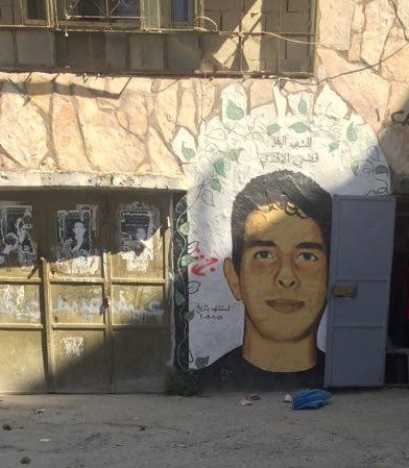 Memorial of young man killed in Dheisheh camp